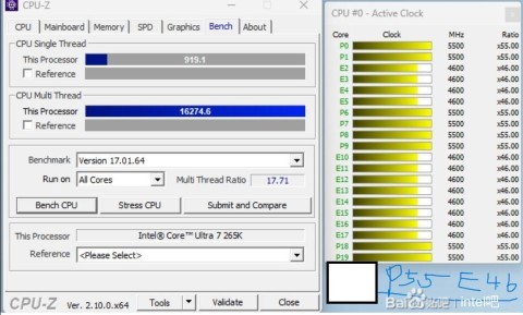 Intel Core Ultra 7 265K beats flagship Ryzen 9 9900X in benchmark