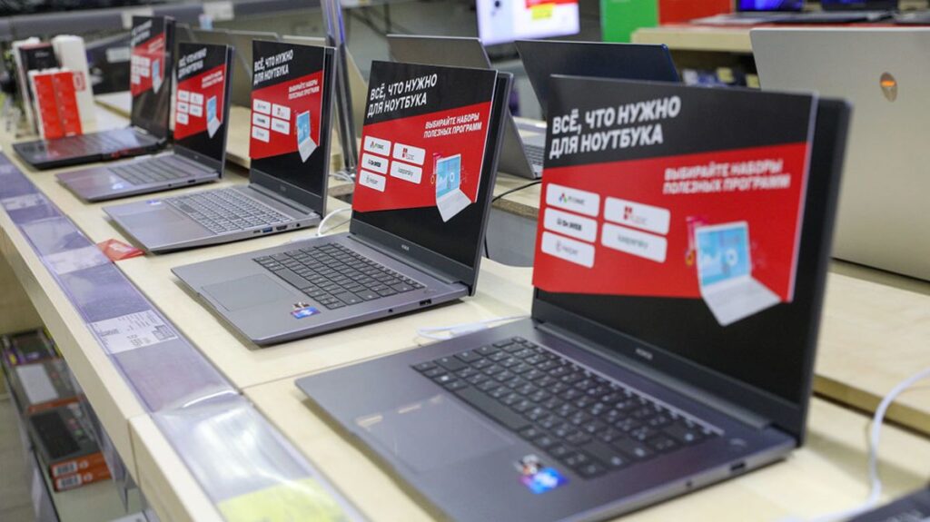 Sales of Russian laptops