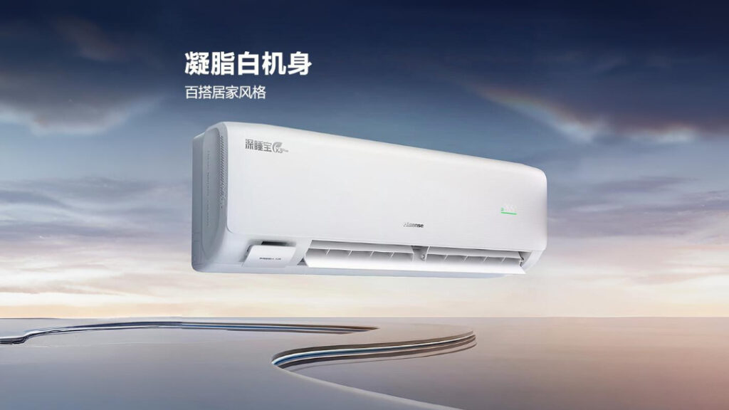 Hisense X3 Plus Air Conditioner